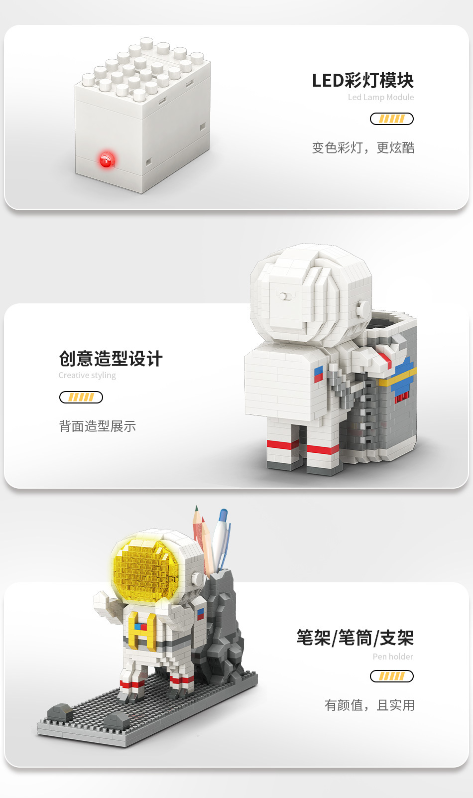 Details-Chinese_08.jpg