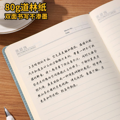 Business A5 Thick Notebook, Lamb Skin Clasp Notebook, Stationery Student Learning Diary Notebook Wholesale