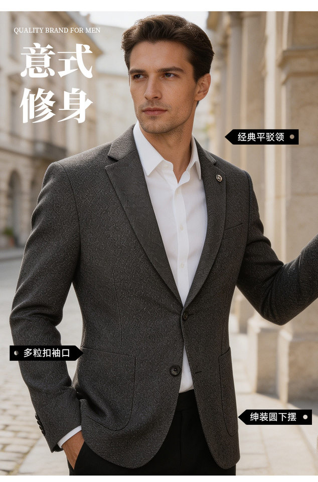 Áo vest nam dáng ôm chất liệu dệt kim chống nhăn, tay dài cổ vest một hàng hai cúc — Màu nâu cà phê, Xám nhạt, Xám đậm chi tiết 8