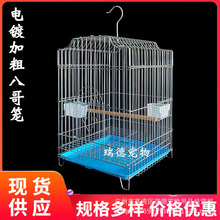�Ӵ����B�\���W�^�˸箋ü������˼�B�\�B�C��̖�B�\�Ӱ˸��B�\