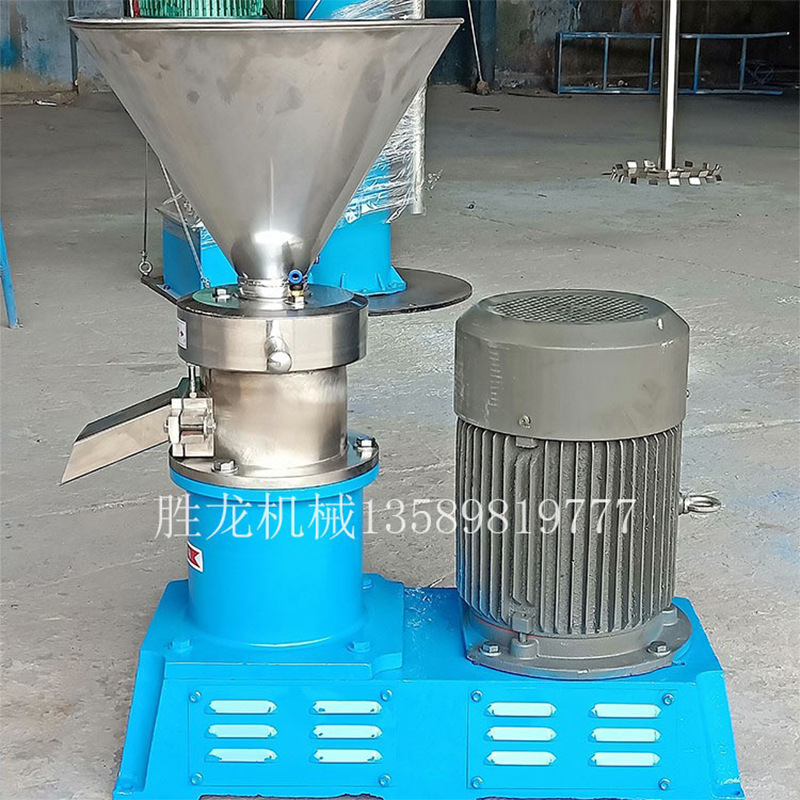 供分体式黄豆酱高速胶体磨 小型实验不锈钢花生酱胶体磨