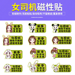 Ů˾�C܇�N������·������־�����Nҹ�g��ʾ��܇����܇����܇�N��