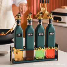 �p�ݲ�����ƿ�{��ƿ�������z���b�N����©�u��ƿ���ô������b�͉�