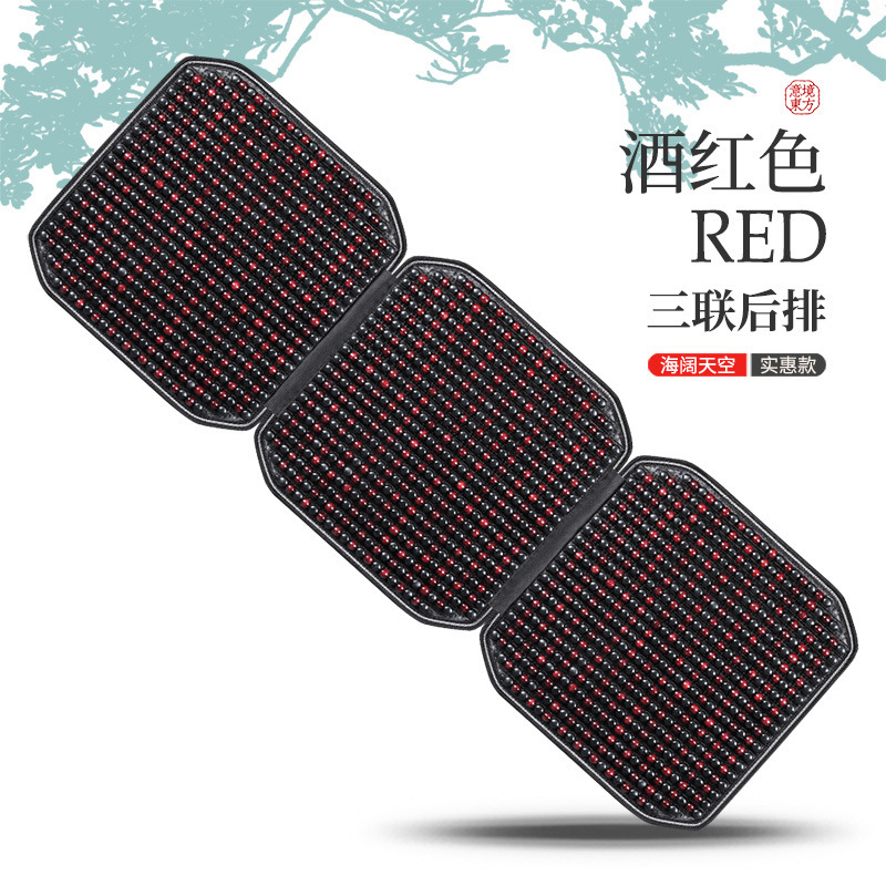 Cool pad, Qìchē Wooden Bead - v-10