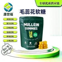 �F؛mulleinë�ﻨܛ��pear�LζԴ�^���S�羳��ʳ�a�䄩�ɶ� ��