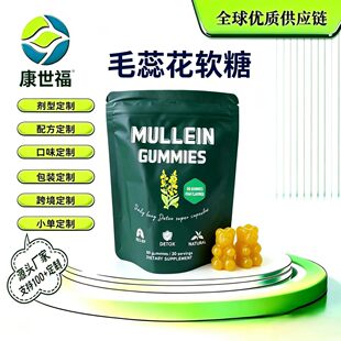 �F؛mulleinë�ﻨܛ��pear�LζԴ�^���S�羳��ʳ�a�䄩�ɶ� ��