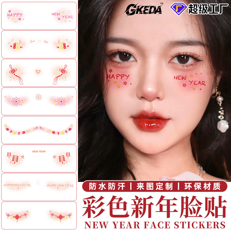 2026 New Year and Spring Festival Makeup Face Stickers Tattoo Stickers Creative Blush Makeup Disposable Temporary Tattoo Stickers Cartoon