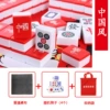 42 countries' trendy red 144 photos + simple version three-piece set