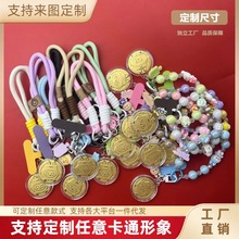 新款足金999钥匙扣圆饼拉布布创意卡通手机链包挂件直播引流可批
