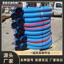 ʯ̽z䓽zp@ͬߴԺóЉҎRȫ̽z