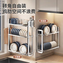 �羳�N�������ˮ��խ߅�rˮ��ܶ๦�ܼ��ò��P䓷�����P�ռ{��