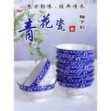 10���b5Ӣ�羰������²��໨��������մ�����ʽ���_���C�����