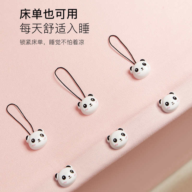 パンダ布団固定器針なし安全ステルス防走は神器に挟まれています。|undefined