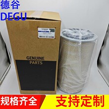 ��Ӧ���̻�е��о ��ɽ�豸����о������о������о400401-00030