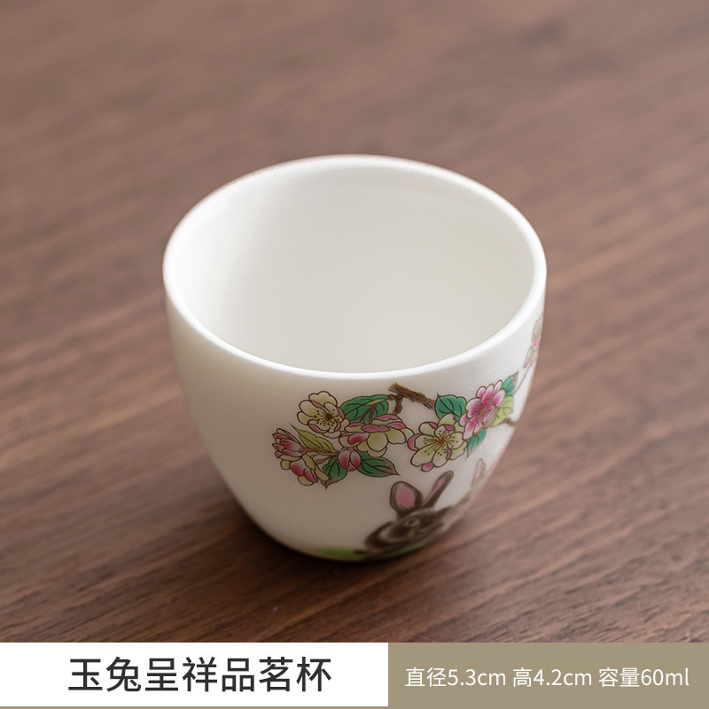 羊脂玉瓷提梁壶功夫茶具泡茶器单壶过滤球孔不烫手陶瓷兔子茶壶|undefined