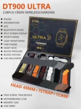 DT900ULTRA 7strap���ܴ����ֱ����ʼƲ�ͨ���������������˶� S8