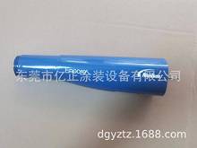 ԭ�b�����Z��NORDSON Encore�Ԅ��o늇��ۘ��⚤1608279 1088558