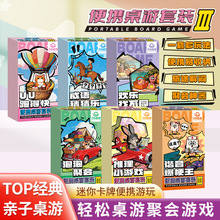 �����y���ο���С�W����ͯ6�q+Ȥζ�����Α��ƺ��b����Ƽ���