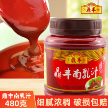 ���S����֭480g�����u�Ϻ�����֭�t������������{ζպ�u�t����֭