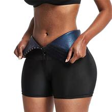 H 37476 Plus Size Abdomen Control Pants �����ո�����������ͨ