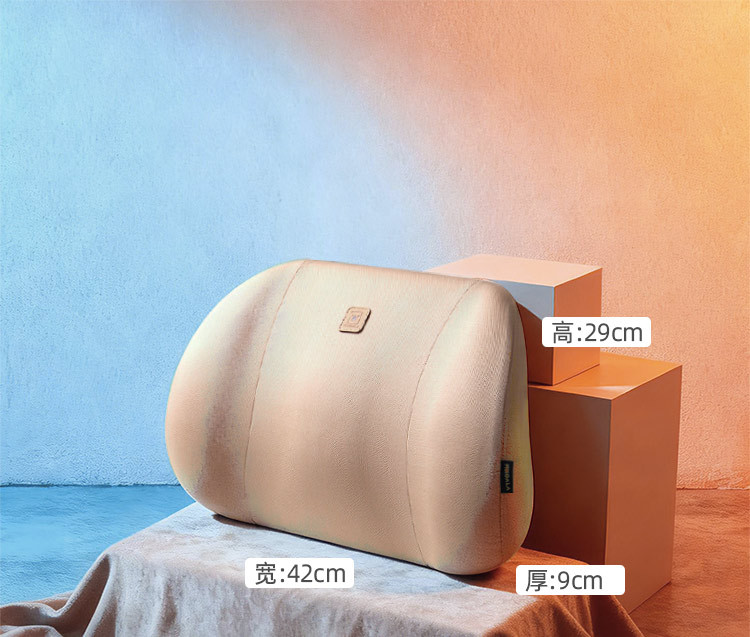 Manufacturers a generation of car cushion memory cotton waist cushion waist cushion air cushion car seat waist pillow waist back