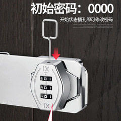 Punch-free cabinet door lock, refrigerator lock, anti-theft drawer lock, double-opening cabinet lock, metal file cabinet latch, and hardware components