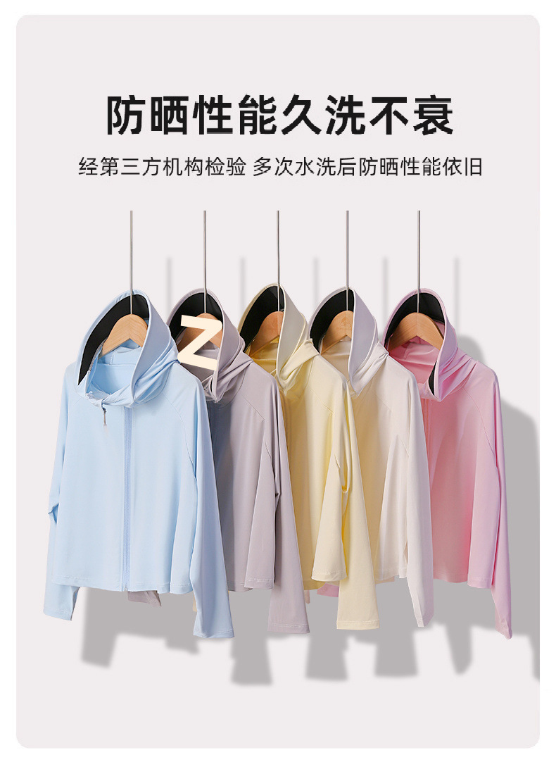 cc836678-3d27-43eb-a4cc-8dd4eb2bf2ef.jpe