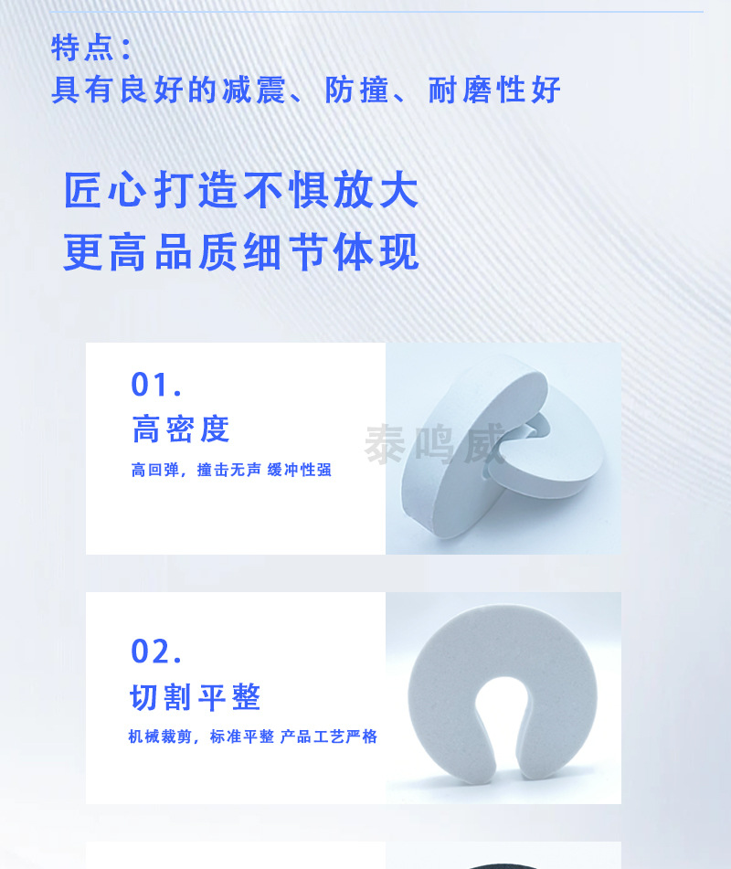 Details page 1_04.jpg