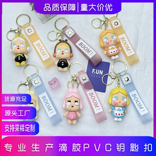 ���޹��В��耳׿����w��ͨܛ�zŮ���������crybaby����ä����
