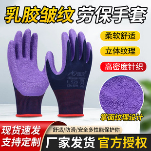 ����L528��ĥ͸����\�����ڱ����o�������z���y���������ڱ�����