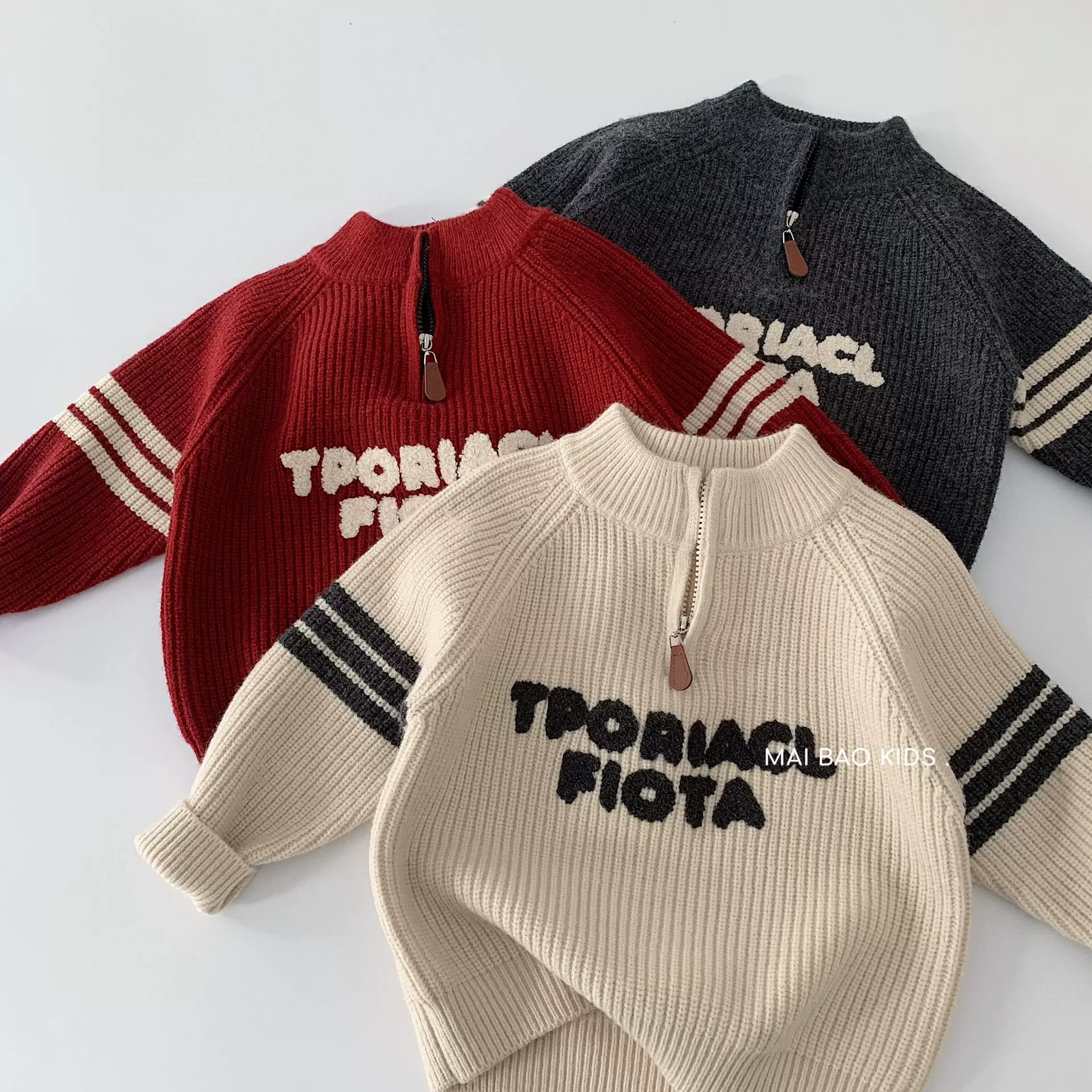 麦宝儿童毛衣2026冬季新款男女童刺绣字母立领针织衫宝宝冬装上衣