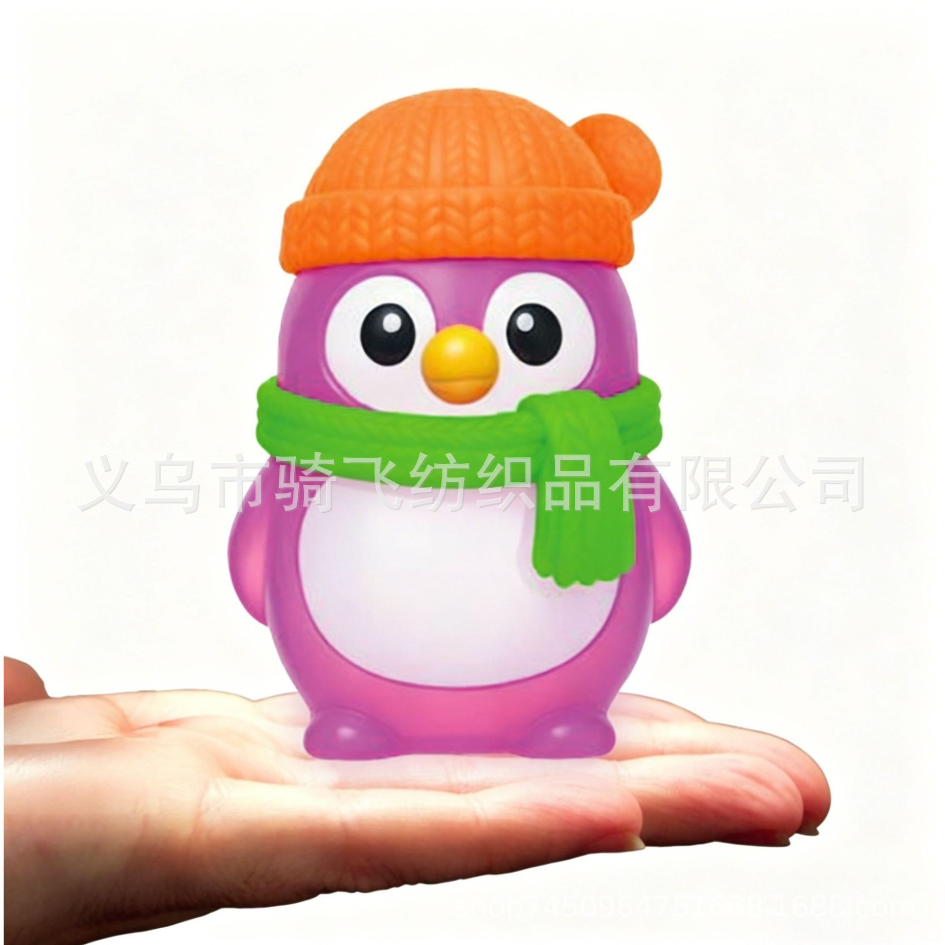 Penguin purple / Colorful Box Packaging