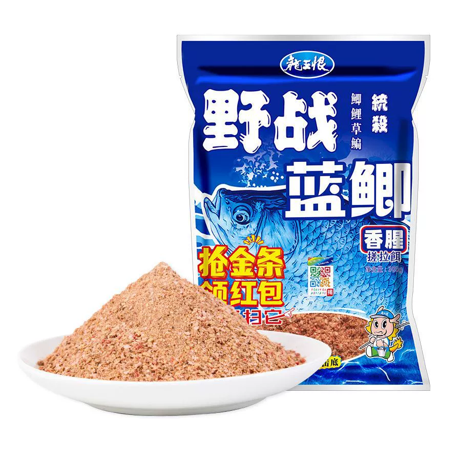 Бедренная приманка для рыбалки, дикий бой синяя улитка карп, много вкусов (100–320 г) для карпа и густеры