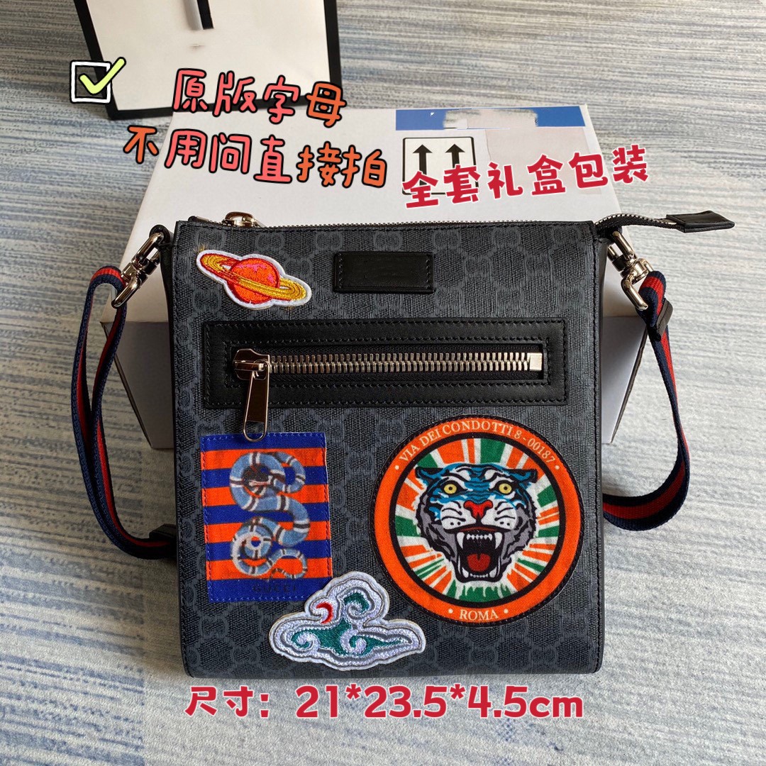 Europa y los Estados Unidos nuevos bolsos de hombro bolsos de moda bolsos de camaro bolsos mochilas impresión bolsos de textura bolsos image 11