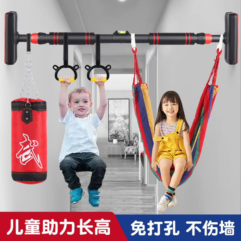Adult Fitness Horizontal Bar Home Indoor Pull-Up Single Bar Family Wall Door Horizontal Bar Kidsren's Heightening Ring
