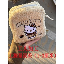 ���ֵ�ɐۻ��y����y�ռ{��đ����Ů�̽������̋�������y�W��T