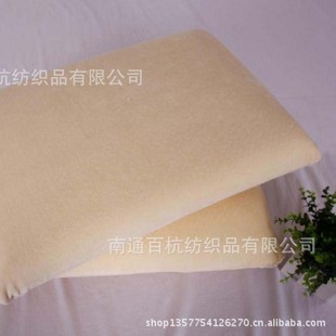 Factory Direct Comfortable Slow Rebound Space Memory Pillow Pillow Bread Pillow Sleeping Pillow Comfortable Lunch Pillow
