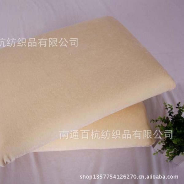 厂家直供 舒适慢回弹太空记忆枕枕芯 面包枕 趴睡枕 舒适午休枕