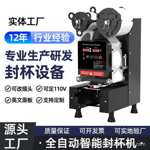 ���l90/95/98/120ȫ�Ԅӷ�ڙC�����̲�����u���{���С�ͷⱭ�C
