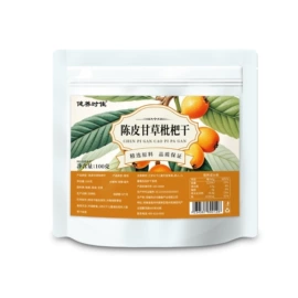 代用/养生茶;果蔬汁;非处方滋补膏