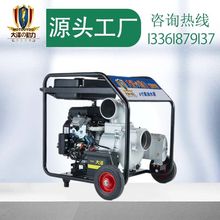 ��Ʉ����p�ײ���8���԰l�һ�w��ˮ���m���r���ֈ@�G����ƺ���