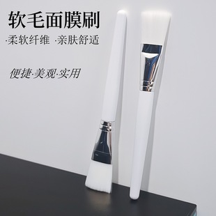 �羳�ֹ���Ĥˢ����ܛ�w�Së����Ժ������Ĥ�TĨƽ�^���yˢ��֧�b