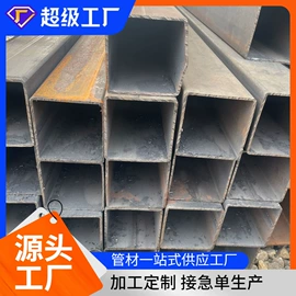 无缝管;方管;工业圆钢