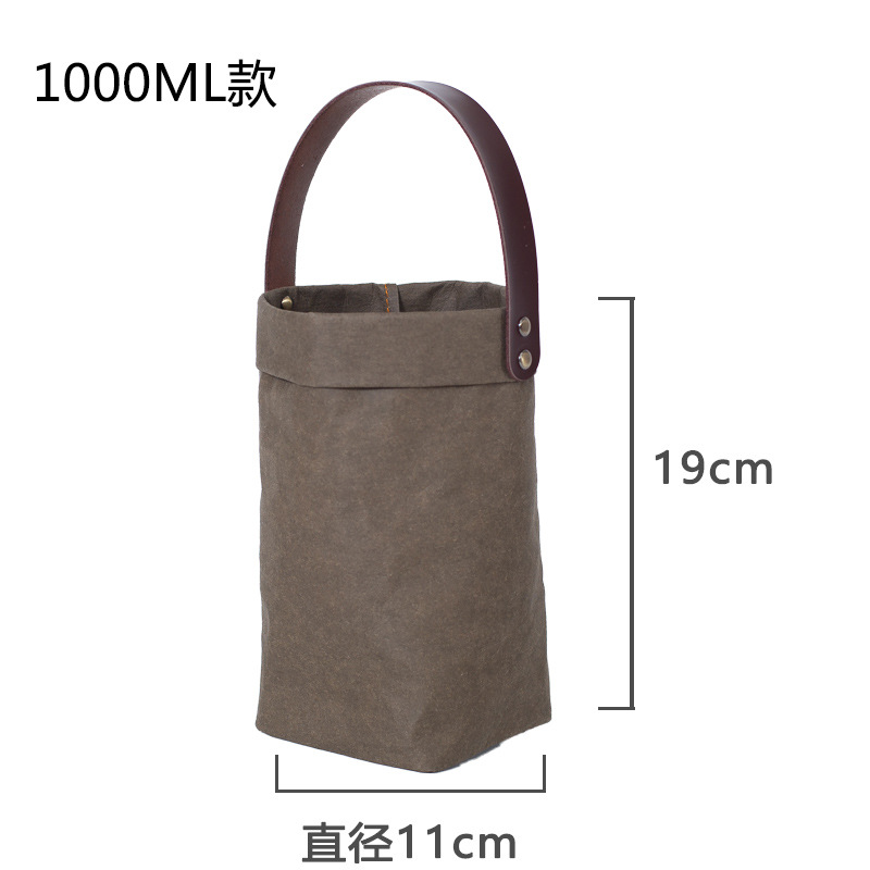 카키 1000ml 휴대용