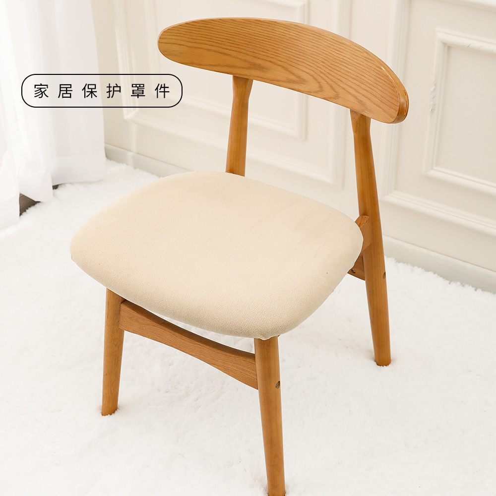 Beige color | texture