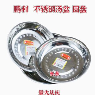 �i�����P䓜�����P �����o�ňA�P���� �˱P������������{ζ��
