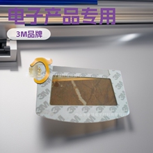 �ӹ��_��9080�p���z  ��ӮaƷ����p���z ��ӮaƷ�RƬ�p���z