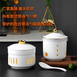 盘;碗;后厨陶瓷