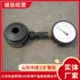 库存直发锚索测力计