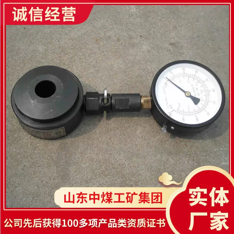 锚索测力计工厂直发锚索测力计产品库存锚索测力计厂货源头